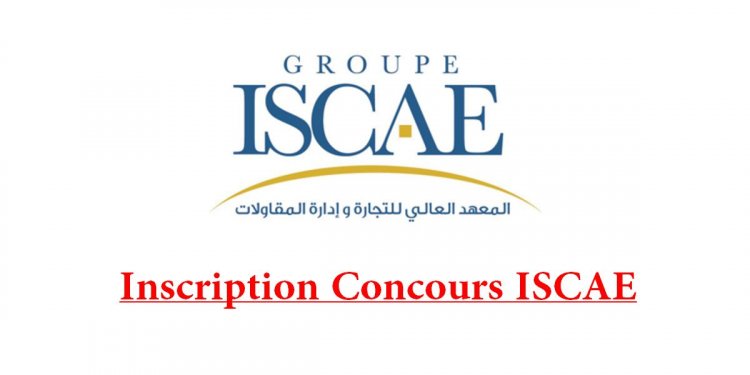 Concours ISCAE 2022/2023