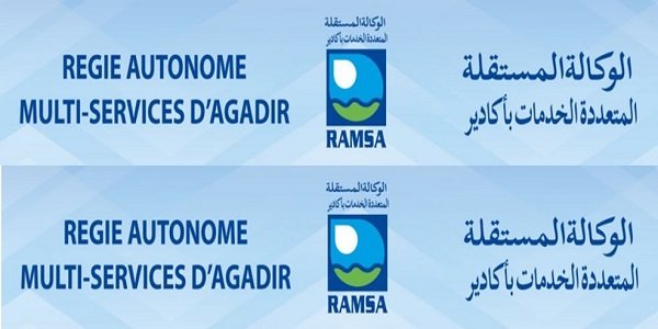 Concours de Recrutement RAMSA 2022 Offres d'Emploi à Agadir